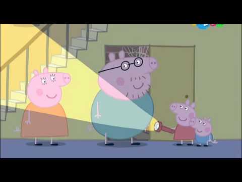 Мультик Свинка Пеппа. Без электричества (The Powercut) - Сезон 2, серия 47.
