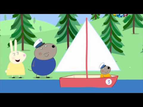 Мультик Свинка Пеппа. Катание на лодке (Going Boating) - Сезон 4, серия 43.