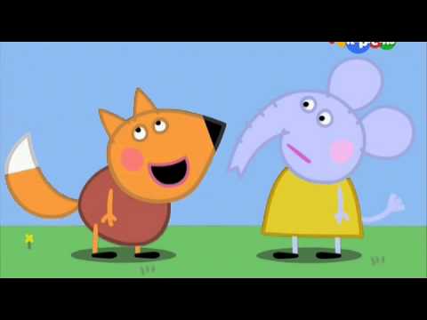 Мультик Свинка Пеппа. Лисенок Фредди (Freddy Fox) - Сезон 3, серия 27.