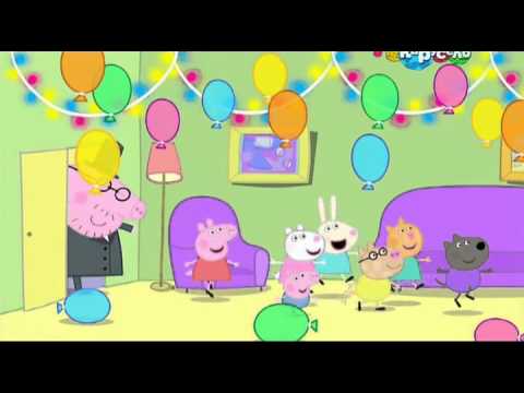 Мой День Рождения (My Birthday Party) - Сезон 1, серия 50.